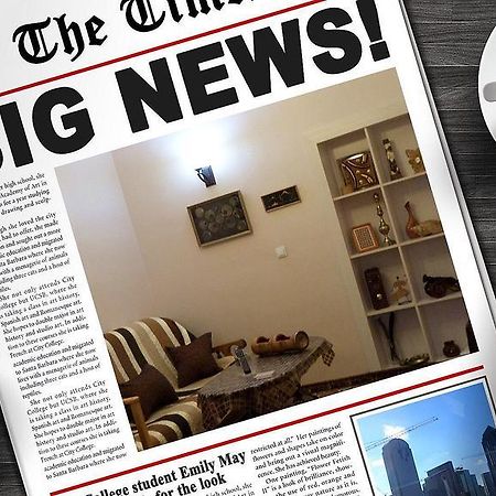 Apartament Ara & Gaya Аpartment Erywań Zewnętrze zdjęcie