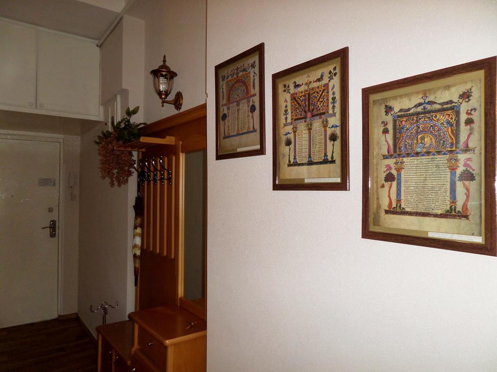Apartament Ara & Gaya Аpartment Erywań Zewnętrze zdjęcie